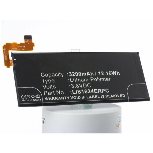 аккумуляторная батарея ibatt 3200mah для sony lip1642erpc Аккумулятор iBatt iB-B1-M2863 3200mAh для Sony LIP1642ERPC