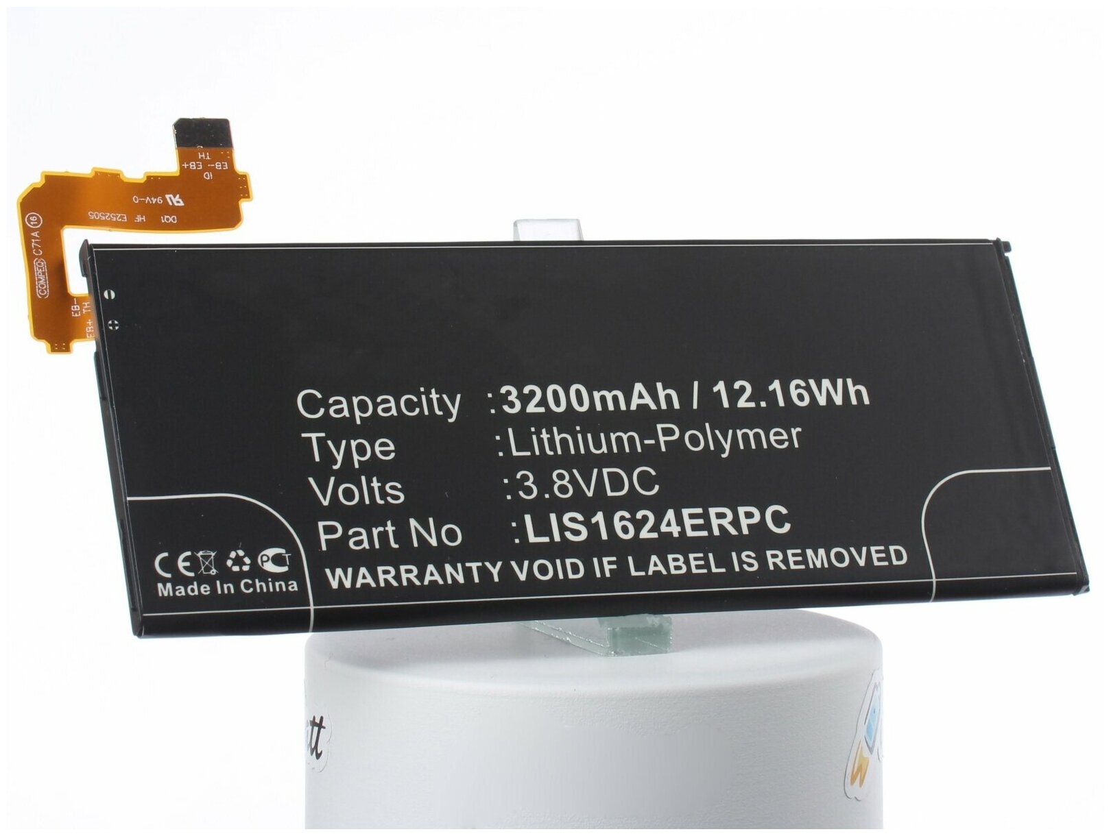 Аккумулятор iBatt iB-B1-M2863 3200mAh для Sony LIP1642ERPC