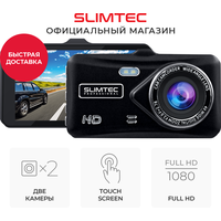 Автомобильный видеорегистратор с двумя камерами SLIMTEC Dual X5