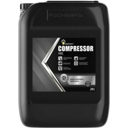 Компрессорное масло Роснефть Compressor VDL 150 rolf compressor m5 p 150 20л масло компрессорное