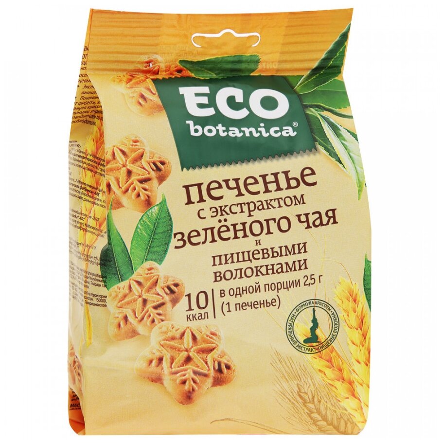 Печенье Eco botanica с экстрактом зеленого чая и пищевыми волокнами, 200 г - фотография № 2