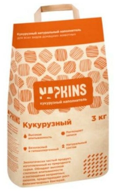 NAPKINS кукурузный наполнитель, 4.2 л - фотография № 2