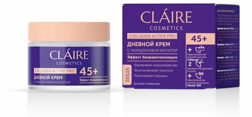 Claire_collagen active pro_крем д/лица днев.45+ 50мл 8F1002