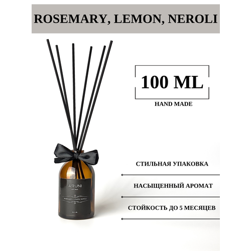 Ароматический диффузор с палочками ARUNI 
