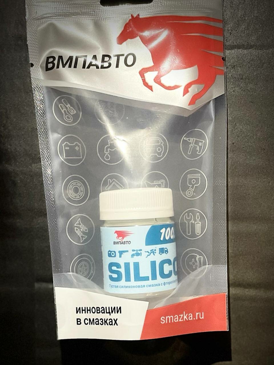 Смазка ВМПАВТО Silicot Gel