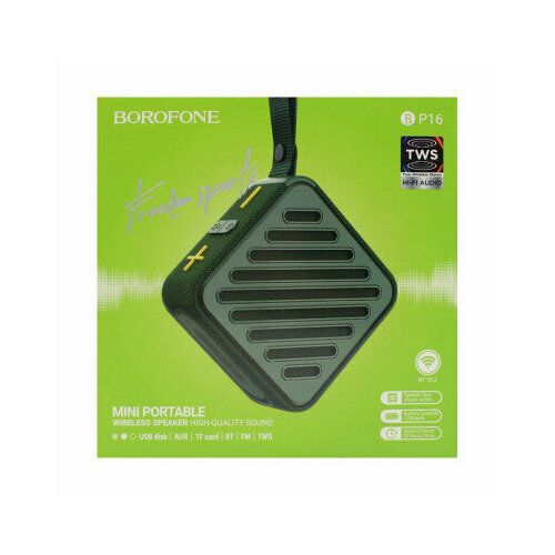 Портативная колонка Borofone BP16 зеленый 91600₽