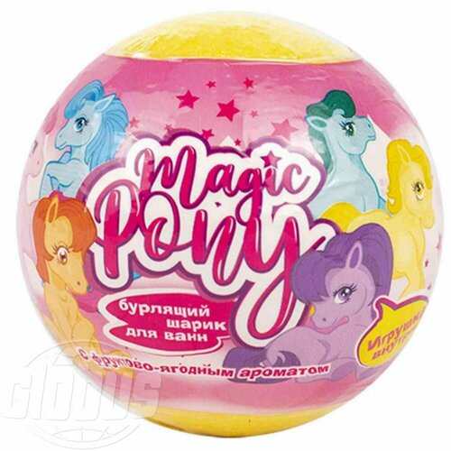 Бурлящий шар для ванны L\'Cosmetics Magic Pony с игрушкой внутри, 130 г