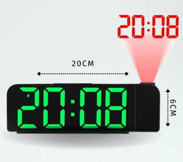 Часы настольные электронные будильник с проектором на стену и потолок
