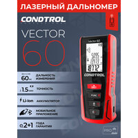 Лазерный дальномер CONDTROL Vector 60