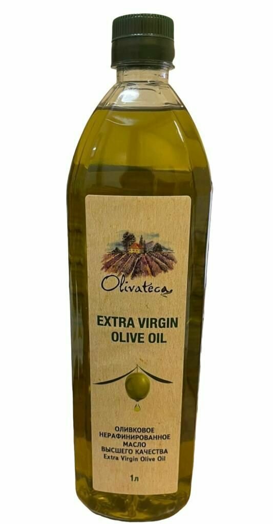 Масло оливковое OLIVATECA Extra Virgin Нерафинированное ПЭТ 1Л