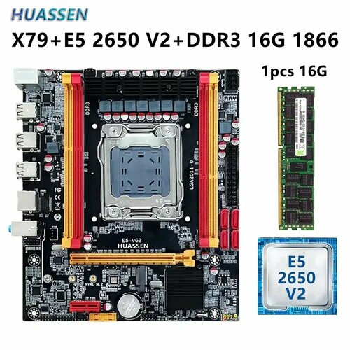 Материнская плата комплект HUASSEN X79Pro e5-2650 16 GB RAM 1866 MHz 750000₽