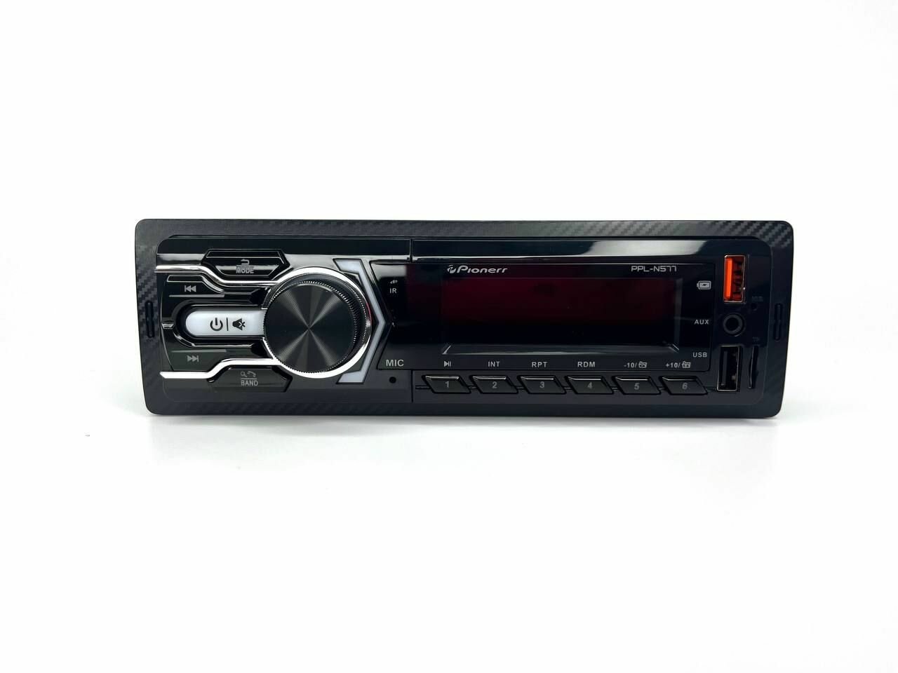 Автомагнитола pioneer RS-5257