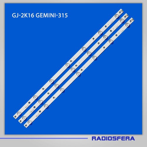 Led подсветка GJ-2K16 GEMINI-315 для LG 32LJ500V 32LJ500U 32LH500D, 32PHT4201 32PFT4309 32PHT4101 32PFT4132 32PFT5300 32PFT4100 32PFT5501 32PHT4509, Panasonic TX-32AR400, TX-32E200E