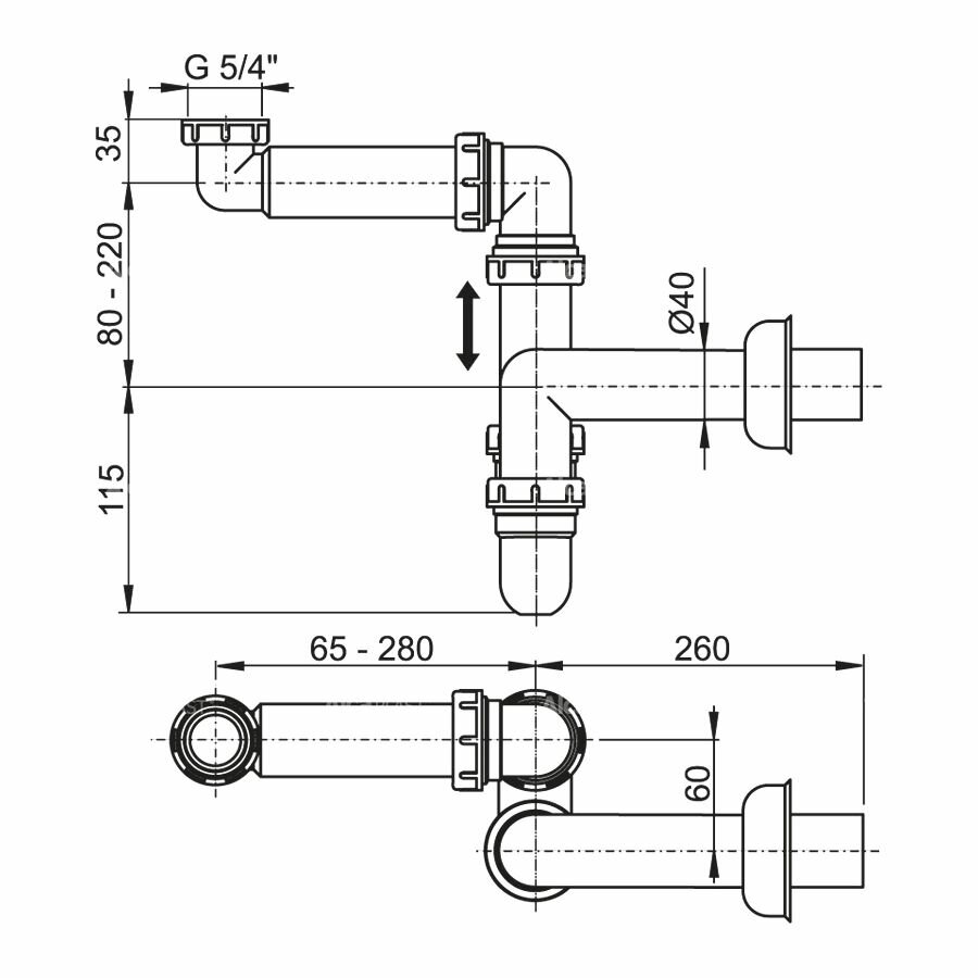 Cифон для умывальника экономящий пространство AlcaPlast A434 — фото 1