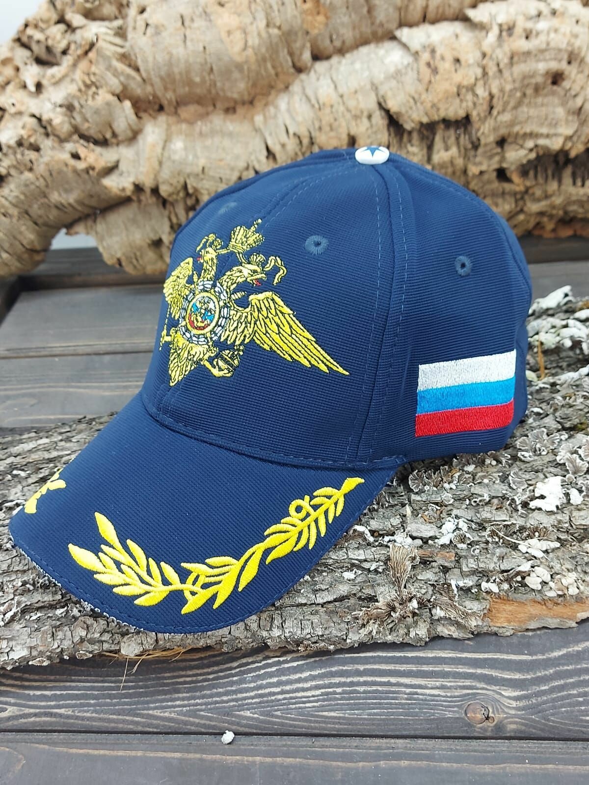 Бейсболка с символикой МВД ( Министерство внутренних дел ) России вышитая темно-синяя