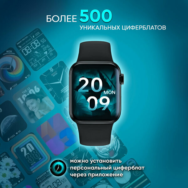 Умные часы Smart Watch X8+ Ultra 49 mm белые / Смарт-часы 8 серии ультра/ Умные электронные мужские и женские / Фитнес часы