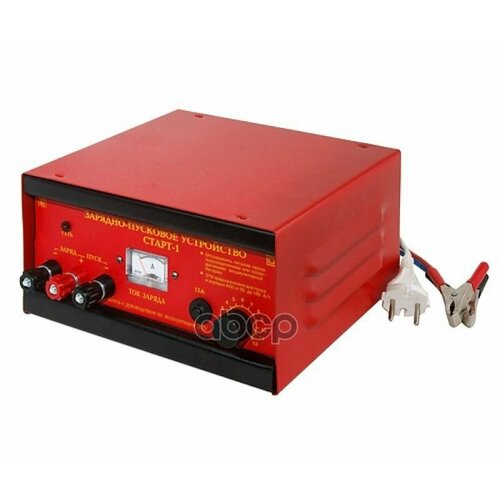 Зарядно-Пусковое Устройство Зпу Старт-1 Ника Антас арт ЗПУСТАРТ1 1157600₽
