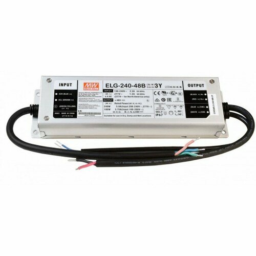 Блок питания power supply 872123 3774700₽