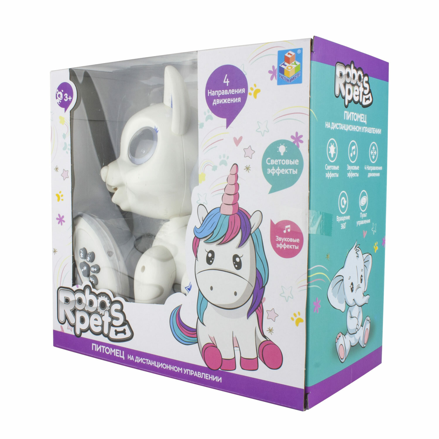 Интерактивная игрушка 1toy - фото №13