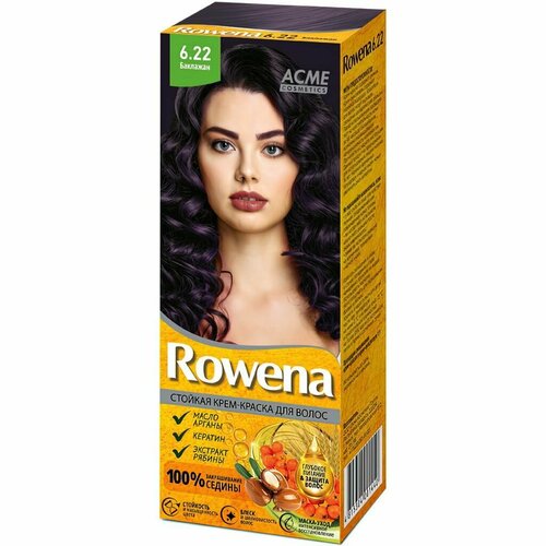 Acme cosmetics Краска для волос Rowena 6.22 Баклажан, 3 шт akinyemi rowena remember miranda level 1