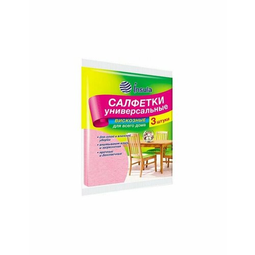 Русалочка Салфетки универсальные, 3 шт, 1 уп