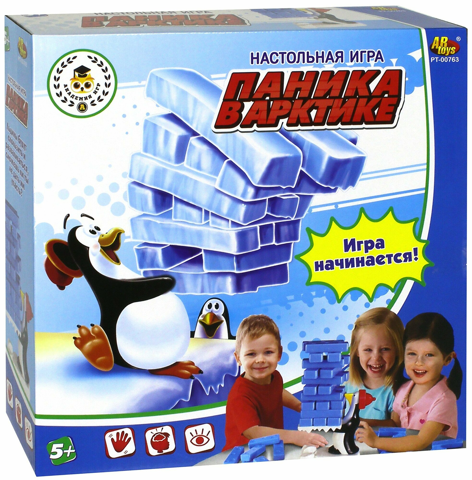 Настольная игра ABtoys Паника в Арктике - фото №20