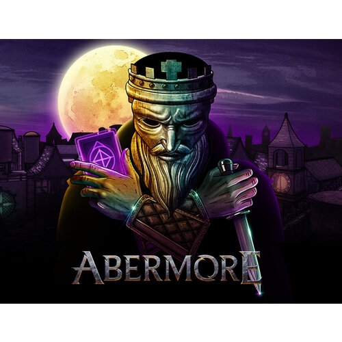 Abermore 929₽