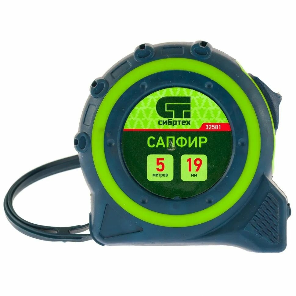 Рулетка Сапфир, двухкомпонентный корпус,5 м х 19 мм Сибртех — фото 1