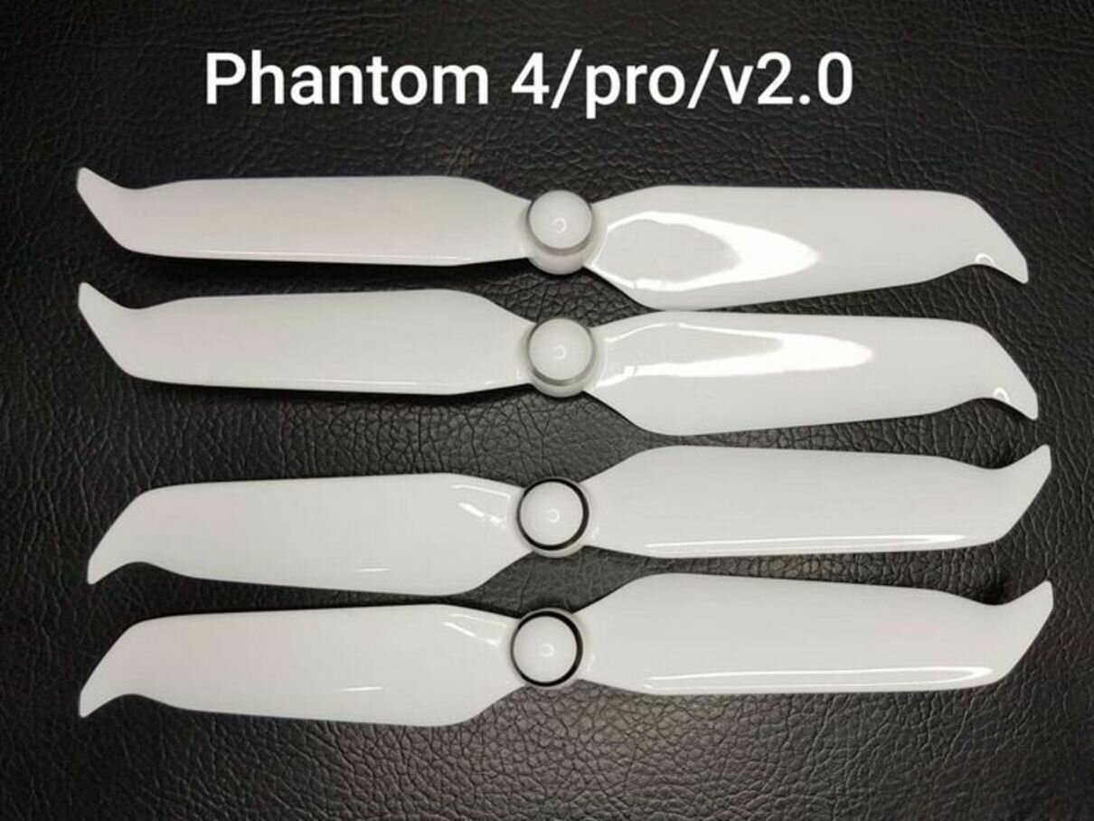 Комплект лопастей низкошумных для дрона DJI Phantom 4 Pro (4шт/2пары)