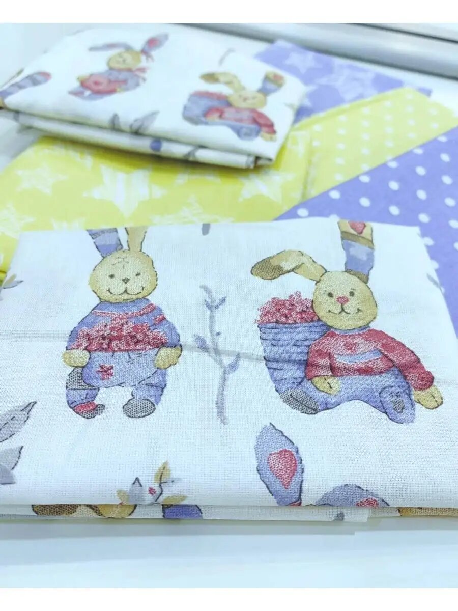 Ткань для шитья Бязь 150см — фото 1