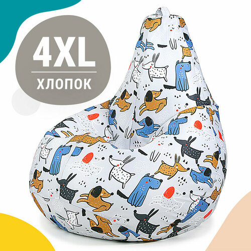 Кресло-мешок груша MyPuff, размер XXXXL-Комфорт, мебельный хлопок, веселье собачки голубой, серый, белый, размер большие