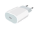 Блок питания 35W для iPhone 16/16 Plus/16 Pro/16 ProMax/iPad и Ai...