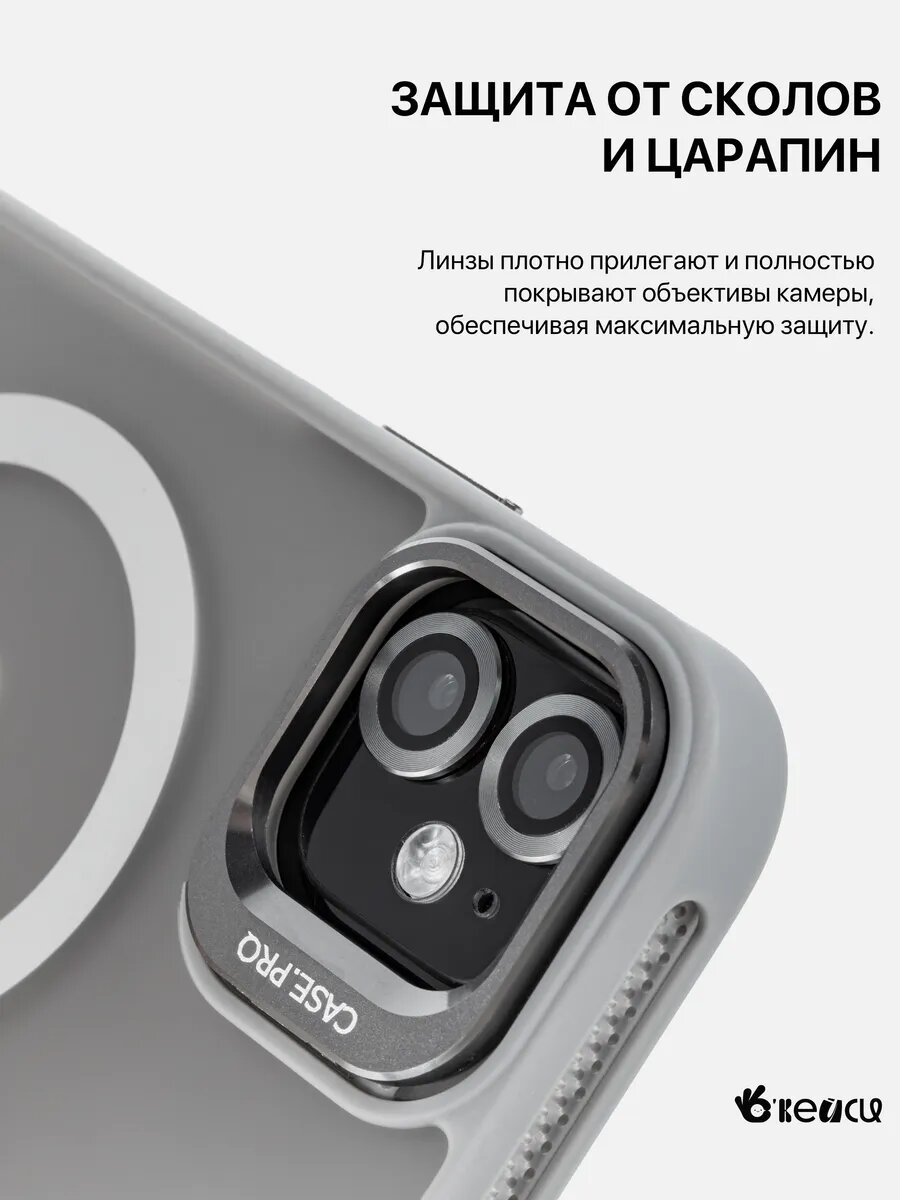 Чехол О'кейси для iPhone 16 Pro Max, силиконовый, с MagSafe и защитой камеры — фото 1