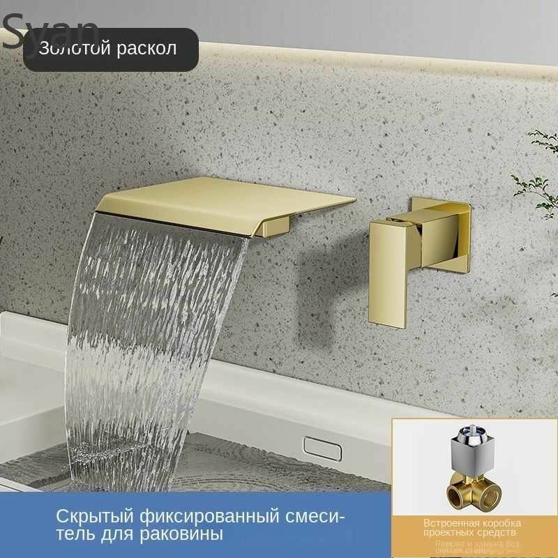 Роза с шипамиFСмеситель для ванной комнаты с горячей и холодной водой, встроенный смеситель для раковины