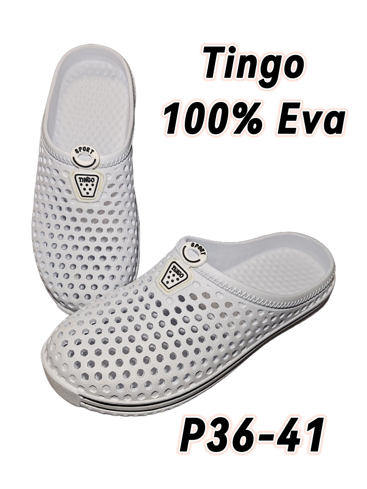 Сабо Tingo