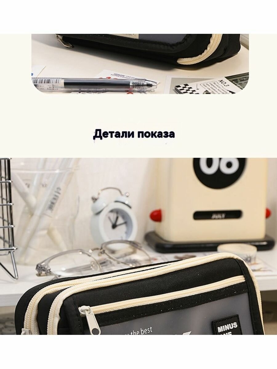 Пеналы Xiaomi Xiaomi Пенал школьный подростковый в клетку