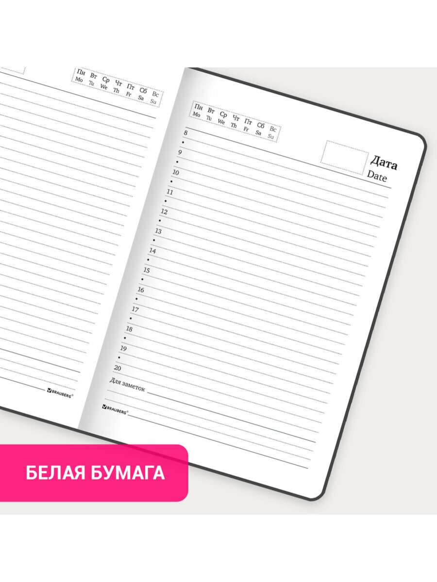 Ежедневник-планер (планинг) / записная книжка / блокнот недатированный с резинкой, Формат А6 (109х148 мм) Brauberg твердый переплет 128 листов, Котики — фото 1