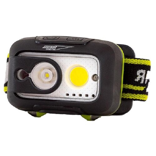 Фонарь налобный яркий ЛУЧ LH-450A MA-HALO 5W LED +3W COB max.450 лм, 3 реж