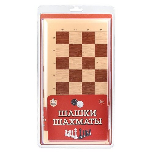 Игра настольная Шашки-Шахматы (бол, беж) блистер игра настольная шахматы деревянная коробка пластмассовые