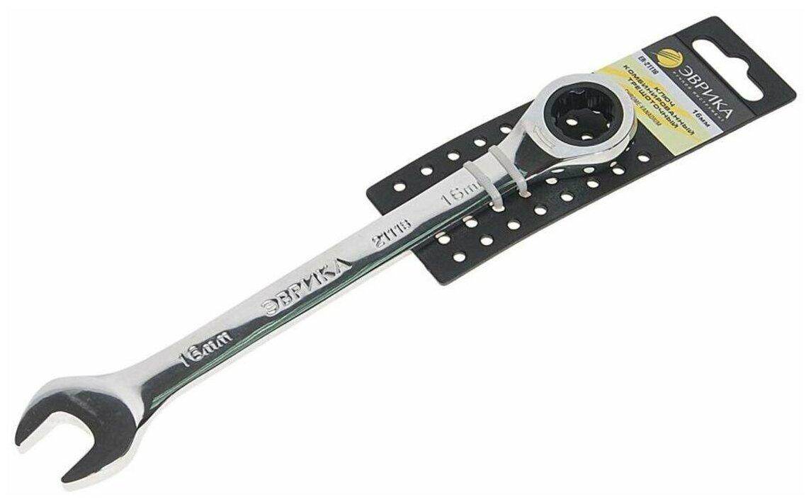 Ключ комбинированный 16х16мм трещоточный с держателем эврика ER-21116H