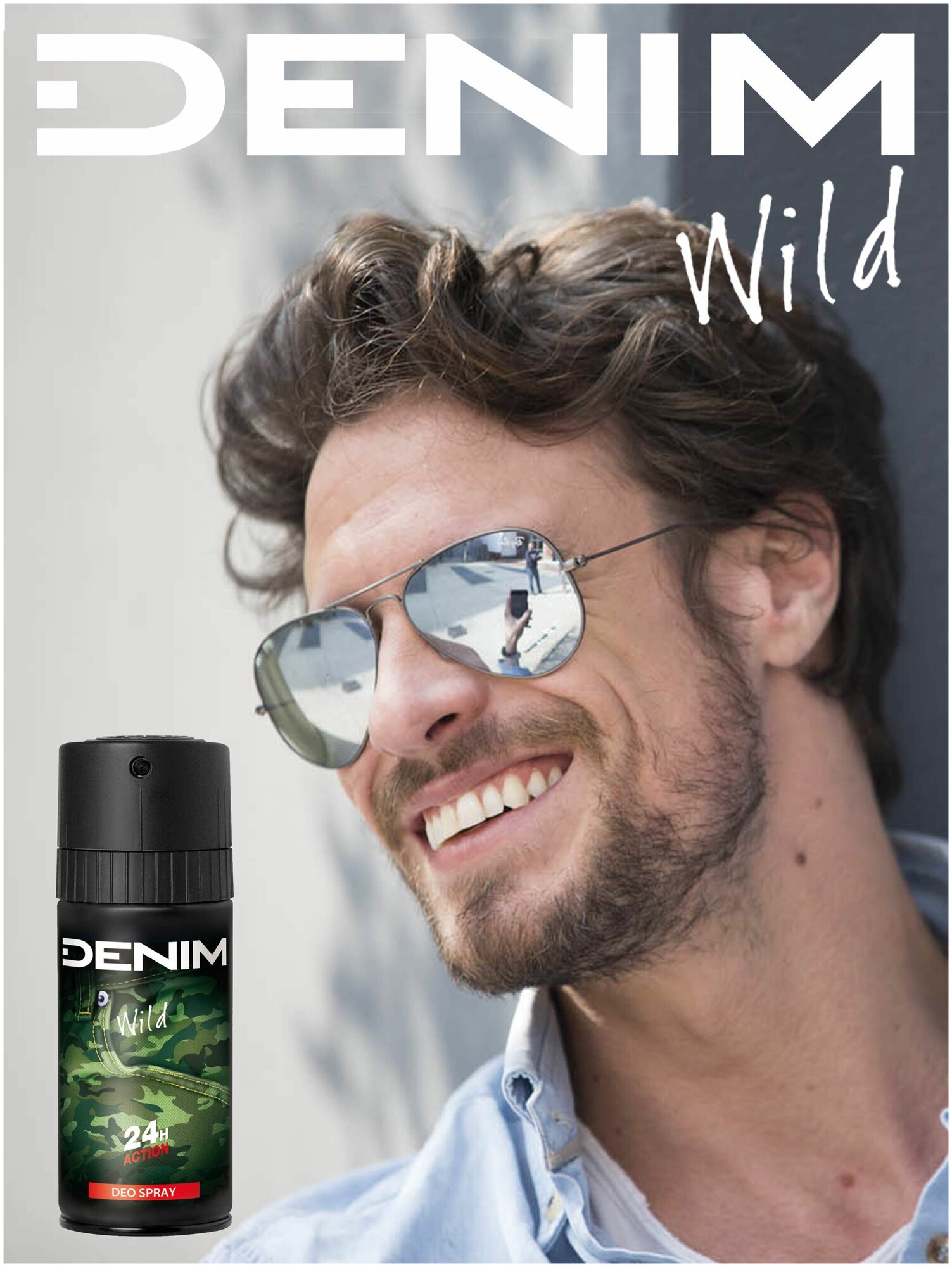 DENIM WILD Дезодорант-аэрозоль 150 мл