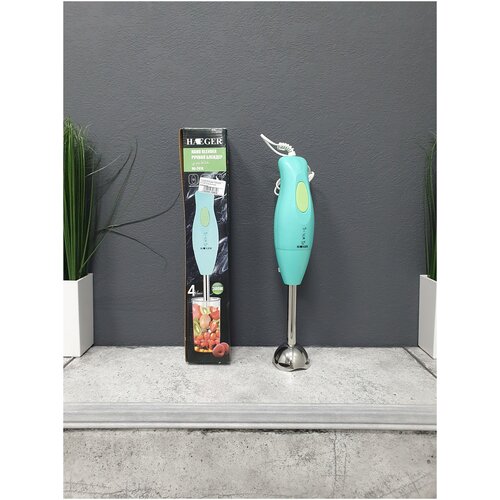 Ручной блендер Haeger HG-267G 115000₽