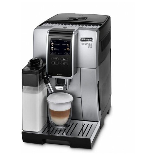 Кофемашина De'Longhi Dinamica ECAM 370.85 SB