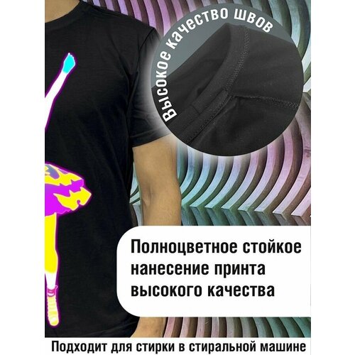 фото Футболка будь на стиле, хлопок, размер xl, черный