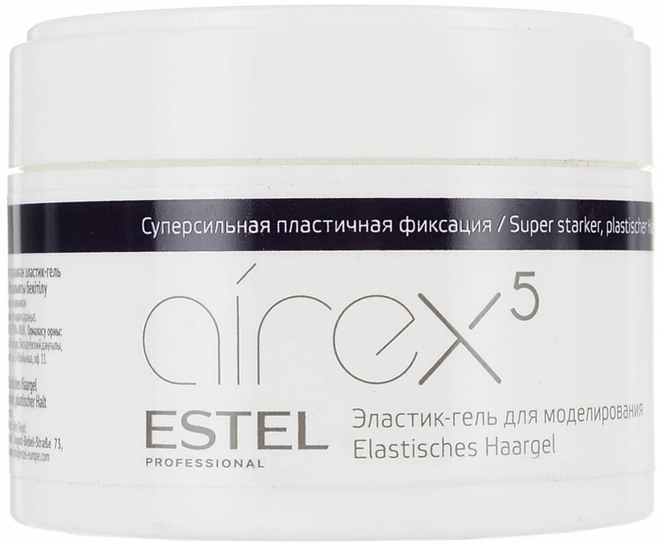 Гель Estel Professional Airex Эластик-гель для моделирования волос, 75 мл