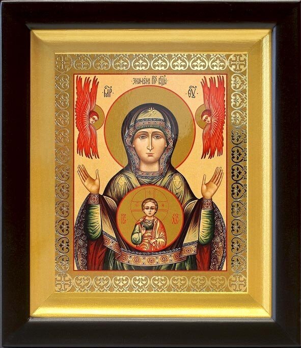 Икона Божией Матери "Знамение", деревянный киот 14,5*16,5 см