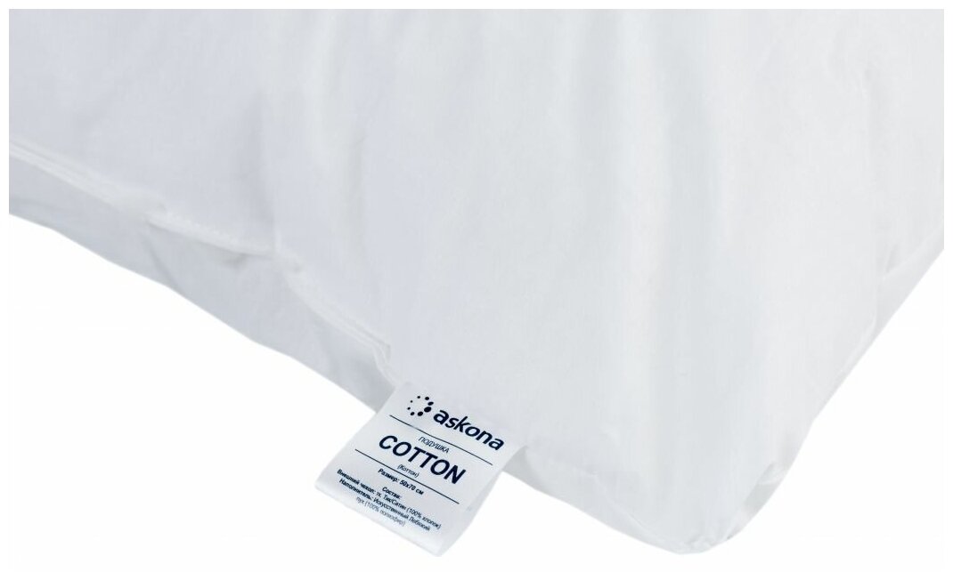 Подушка Cotton 70х70 - фотография № 5