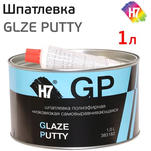 Шпатлевка Н7 Glaze Putty (1л) низковязкая самовыравнивающаяся