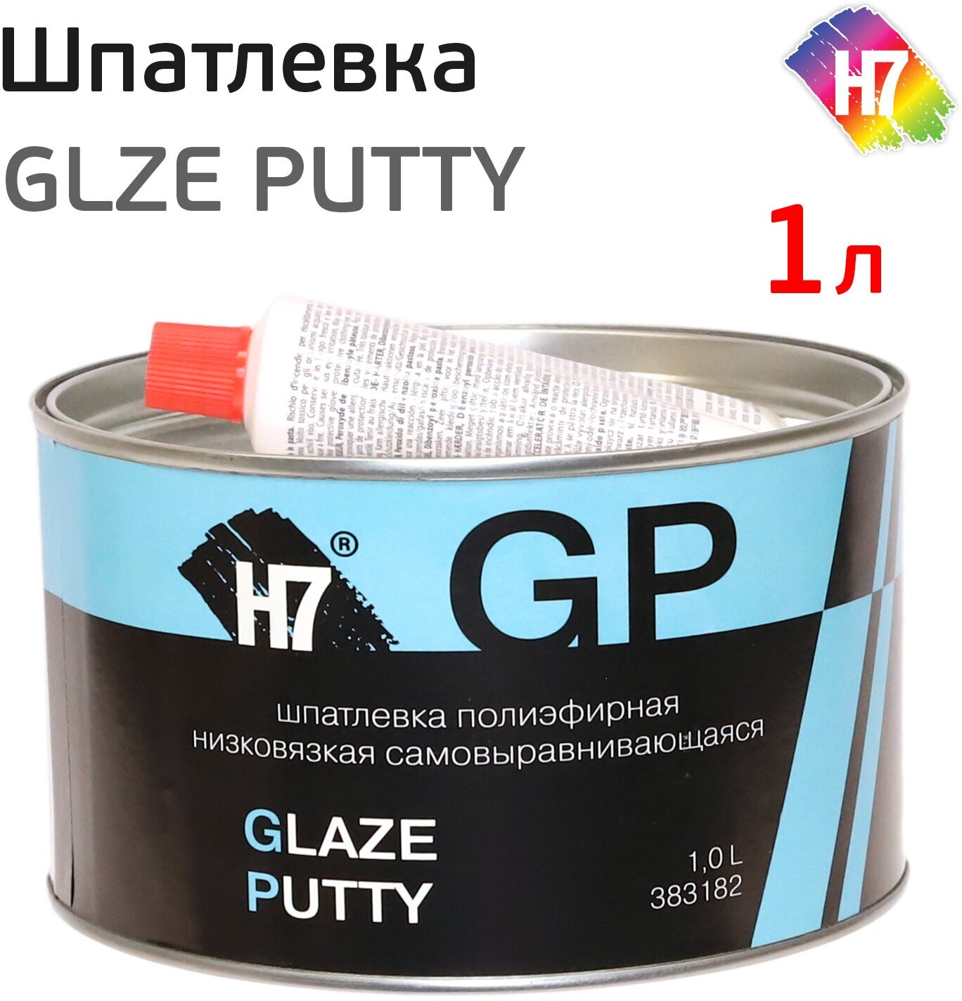 Шпатлевка Н7 Glaze Putty (1л) низковязкая самовыравнивающаяся