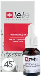 Комплекс TETe Cosmeceutical для восстановления овала лица (коррекция гравитационного птоза) для лица 45+, 15 мл